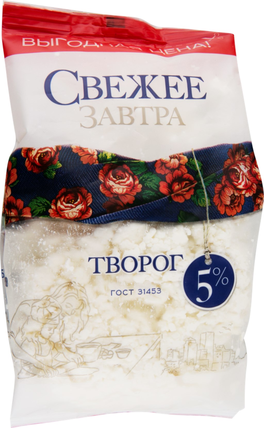 Свежее завтра. Свежее завтра творог 5%, 400 г. Свежее завтра 400г творог. Свежее завтра творог 9%, 400 г. Творог свежее завтра 5.