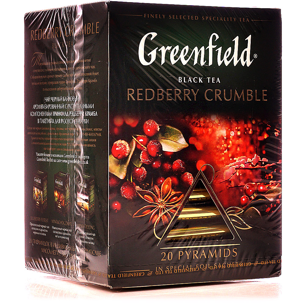 Высокого какую отзывы. Чай Greenfield Redberry Crumble. Чай Гринфилд Редбер крамбл. Чай Гринфилд Рэдберри крамбл. Чай черный Greenfield Redberry Crumble 20 пирамидок.