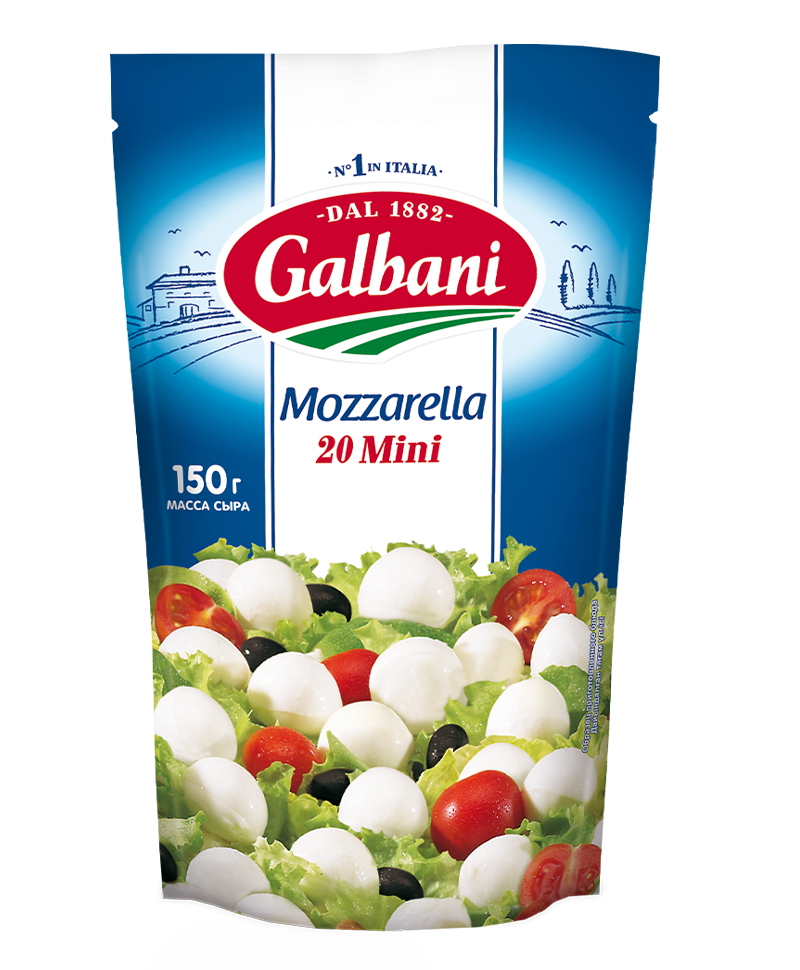 Сыр мягкий galbani. Сыр Galbani mozzarella Mini 45%. Сыр моцарелла мини Galbani 45%, 150г. Моцарелла Гальбани мини 150 гр. Сыр Galbani mozzarella Ball 45%.