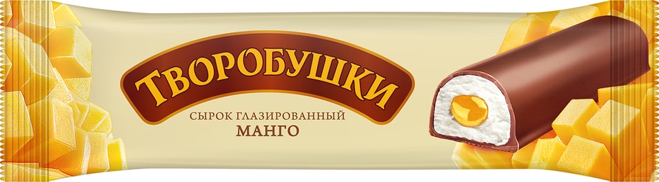 Сырок глазированный Ozon