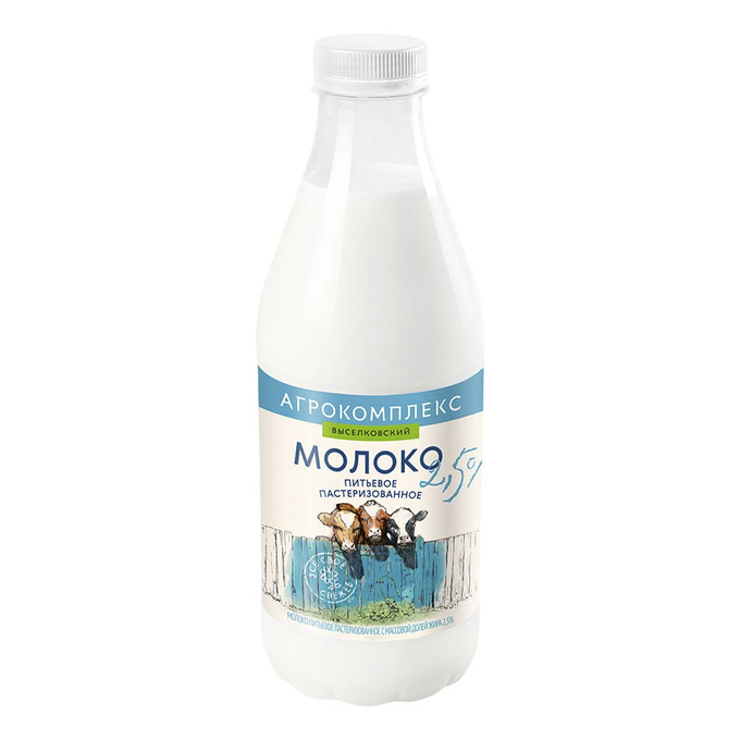 Купить Молоко Краснодар Оптом