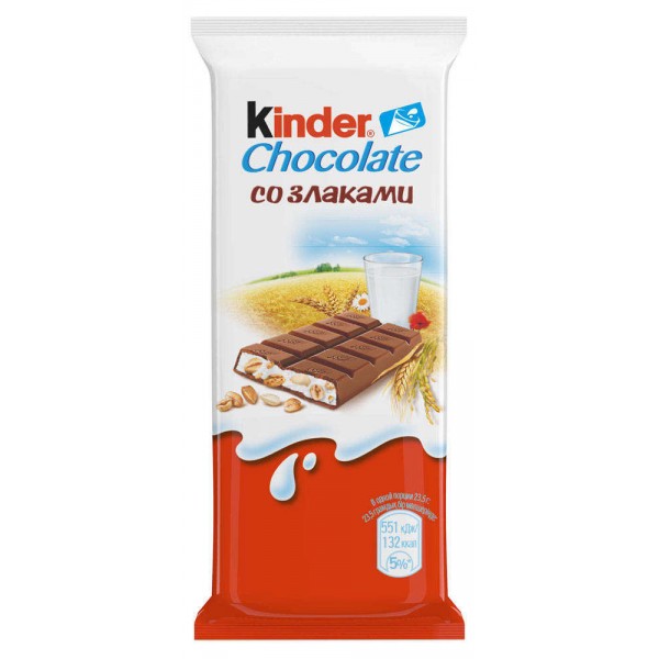 Киндер шоколад Озон