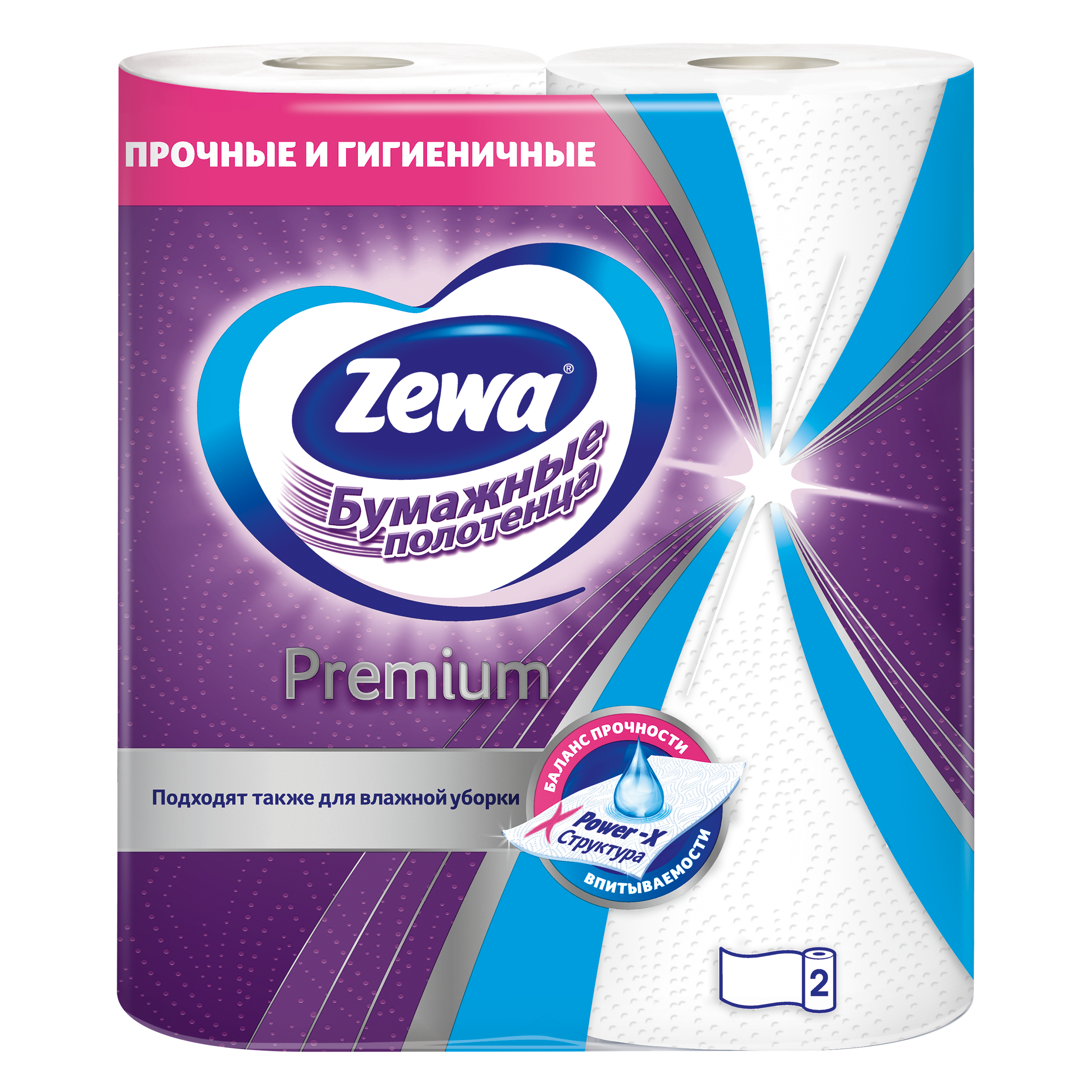 Озон бумажные полотенца. Бумажные полотенца Zewa Premium, 2 рулона. Zewa Premium полотенца. Бумажные полотенца Zewa. Бумажные полотенца Zewa 2в1 1 рулон.