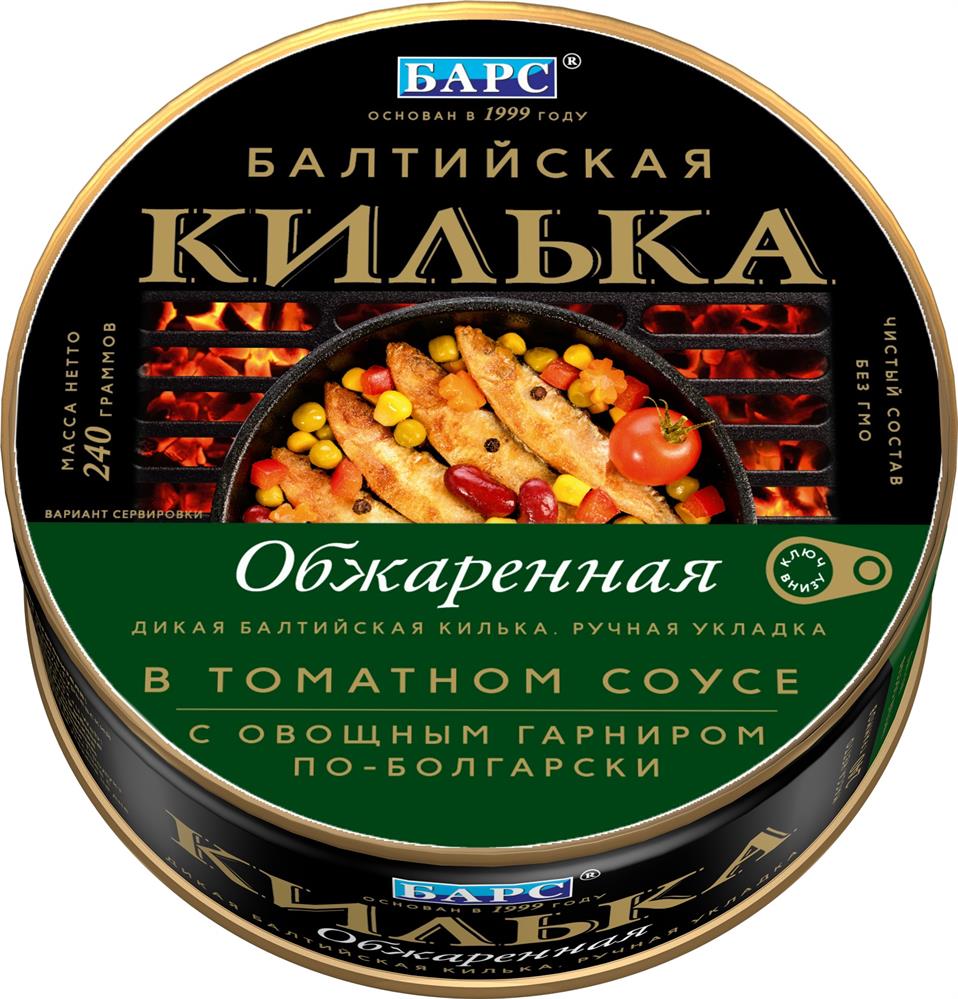 Килька 240г Барс балт. обжар. с овощным гарниром №3 ж/б ключ купить в  Симферополе, Евпатории и по всему Крыму с доставкой из интернет-магазина  Корзина | Цены ниже