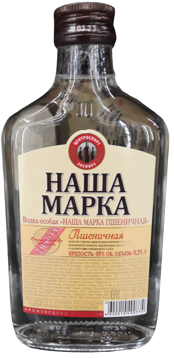 Одна пшеничная марка майк