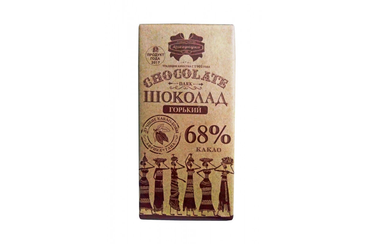 Шоколад 90г Коммунарка 68% Горький Крафт купить в Симферополе, Евпатории и  по всему Крыму с доставкой из интернет-магазина Корзина | Цены ниже