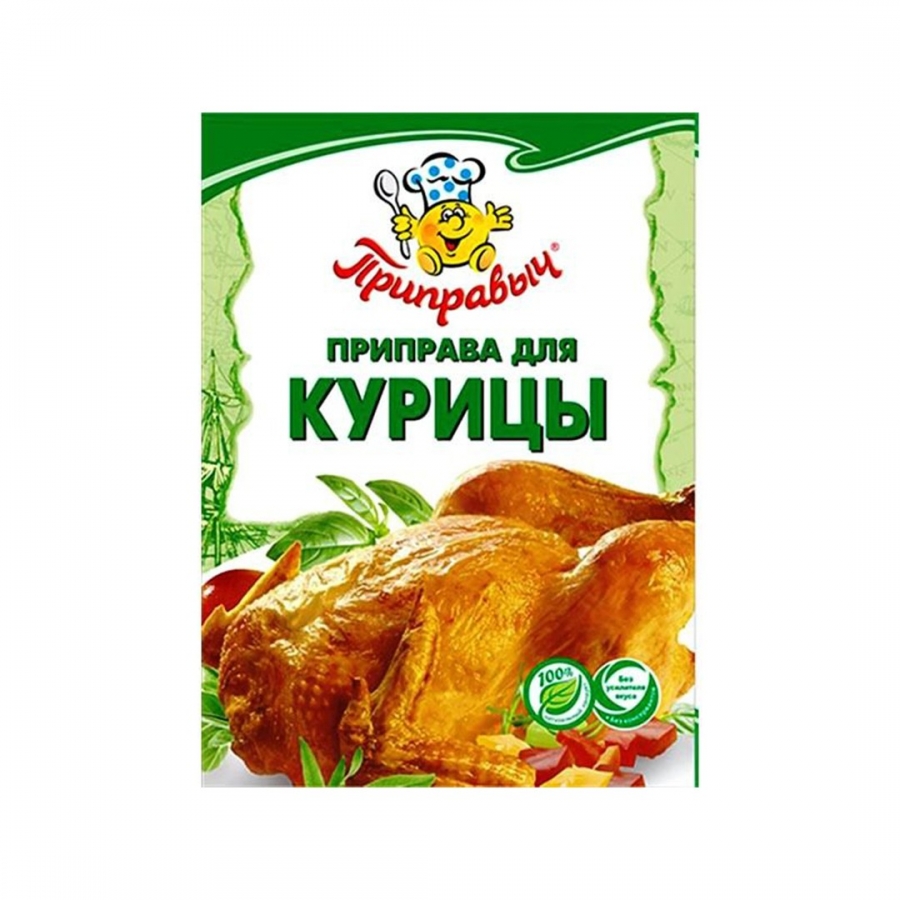 Приправа для курицы фото