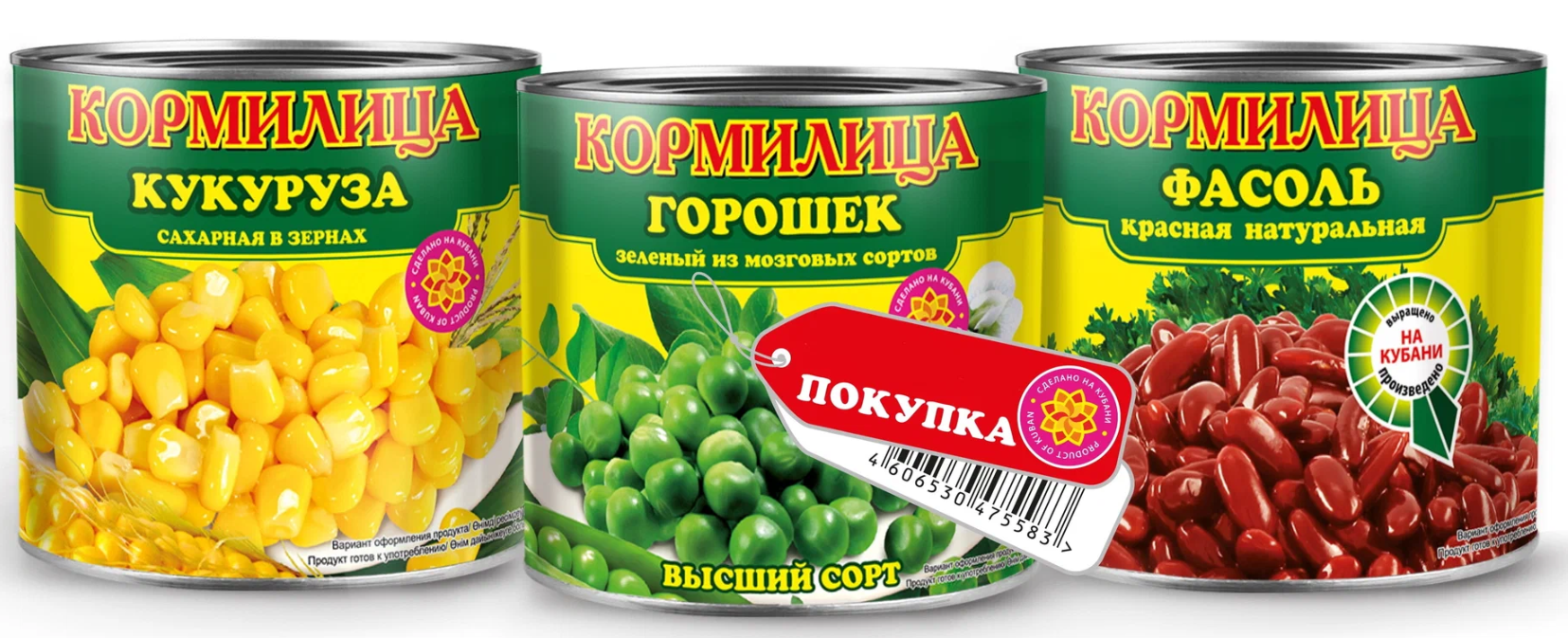 Дюк КОРМИЛИЦА 1шт (ВС)