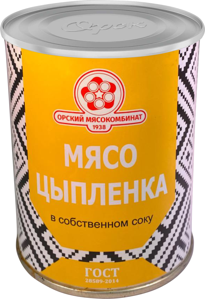 Мясо цыпленка 350г ОРСК в собств. соку купить в Симферополе, Евпатории и по  всему Крыму с доставкой из интернет-магазина Корзина | Цены ниже