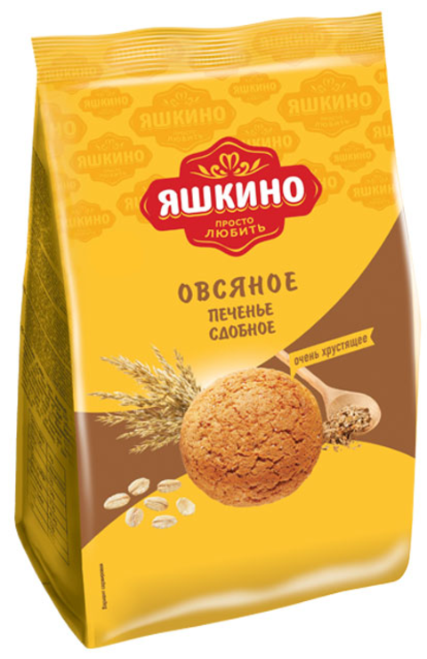 Яшкино продукция картинки