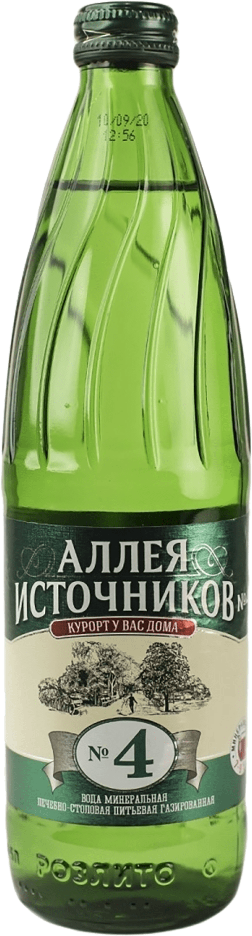 Вода минер. 0,5л Аллея Источников №4 леч-столовая ст/б купить в Симферополе,  Евпатории и по всему Крыму с доставкой из интернет-магазина Корзина | Цены  ниже