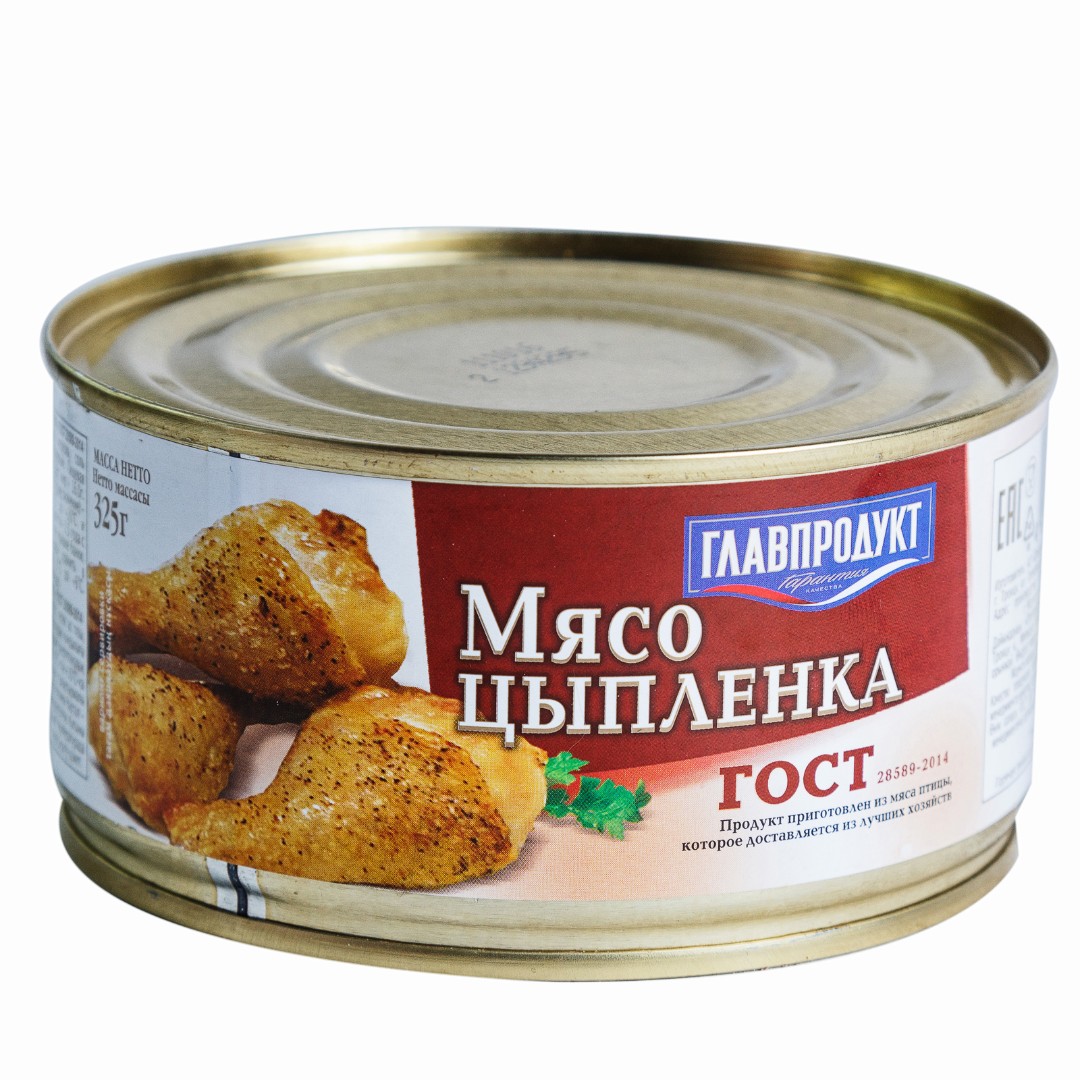 Мясо цыпленка консервы фото