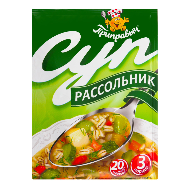 Быстрые супы в пакетах. Суп «Приправыч» 60г. Суп Приправыч Азбука 60г. Суп Азбука Приправыч 60 гр.. Суп рассольник Приправыч.