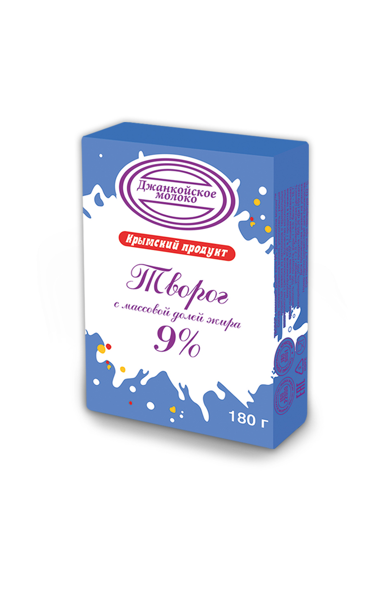 Творог Джанкойское молоко 9% 180г купить в Симферополе, Евпатории и по  всему Крыму с доставкой из интернет-магазина Корзина | Цены ниже