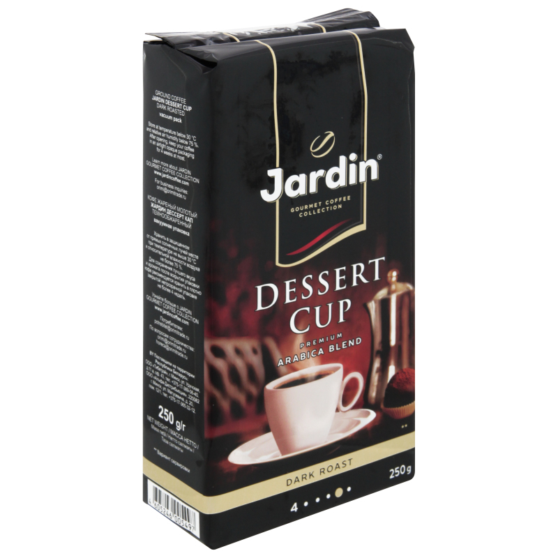 Молотый кофе интернет магазин. Кофе "Jardin" Dessert Cup 250 гр. молотый. Кофе Жардин молотый 250 гр. Jardin Dessert Cup кофе молотый 250 г. Кофе молотый Жардин 250г Арабика.
