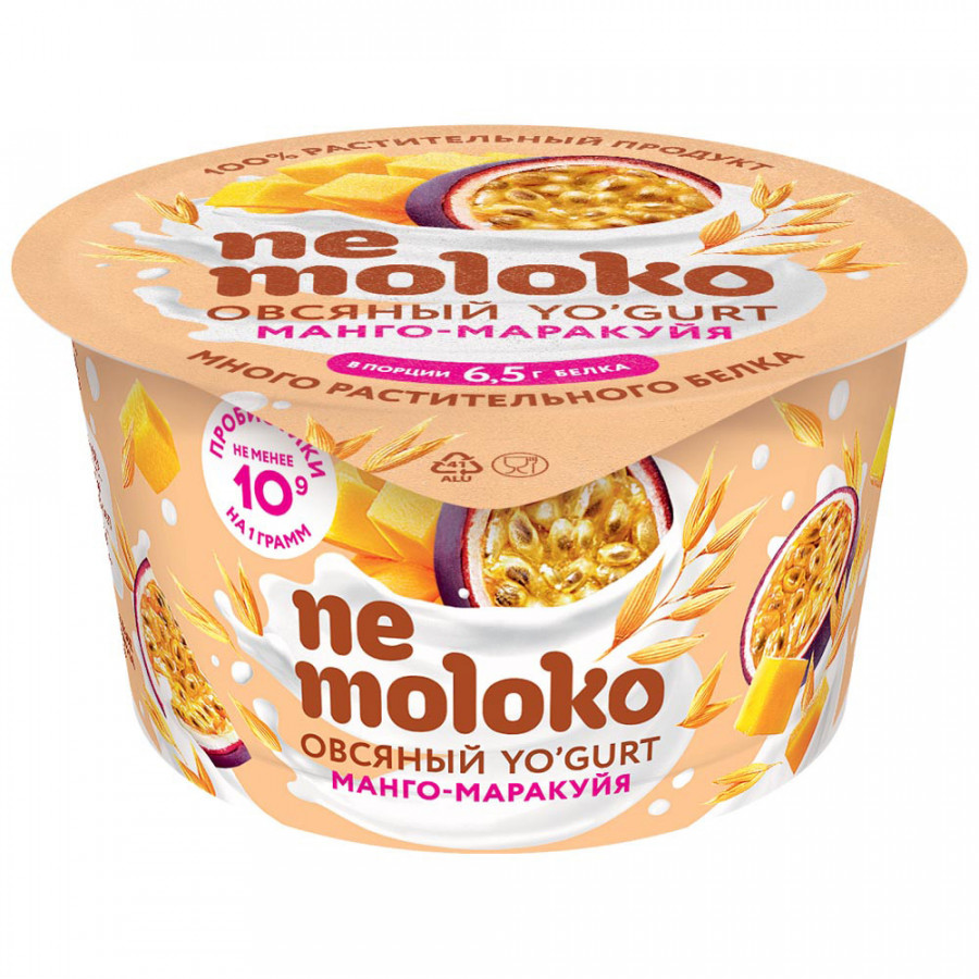 Покупайте Продукт овсяный 130г ТМ Nemoloko <b>с</b> <b>манго</b>, марак, пробиот и минер....