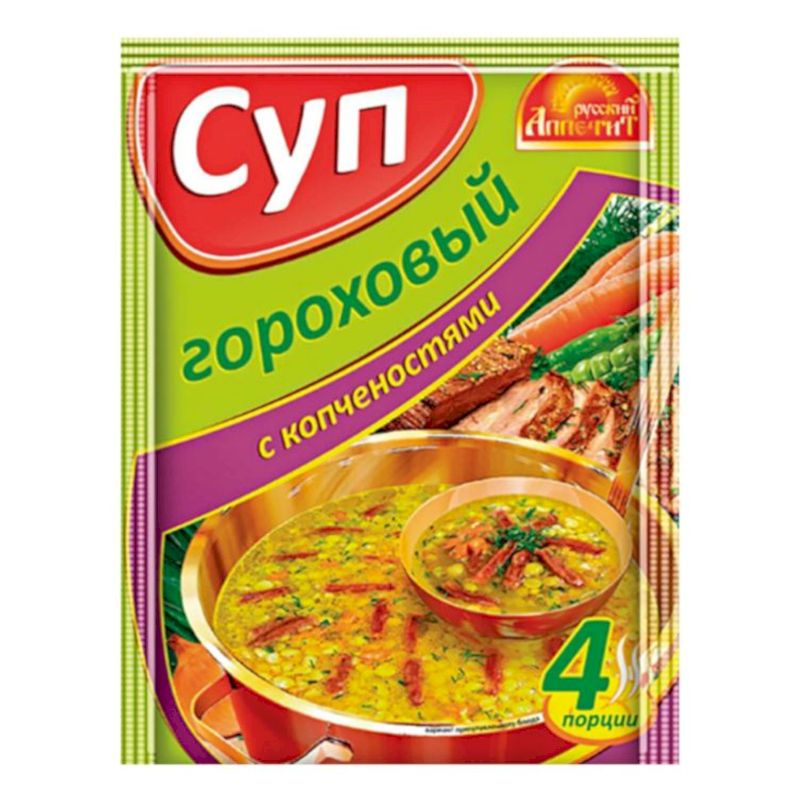 Рецепт тыквенного супа-пюре с курицей