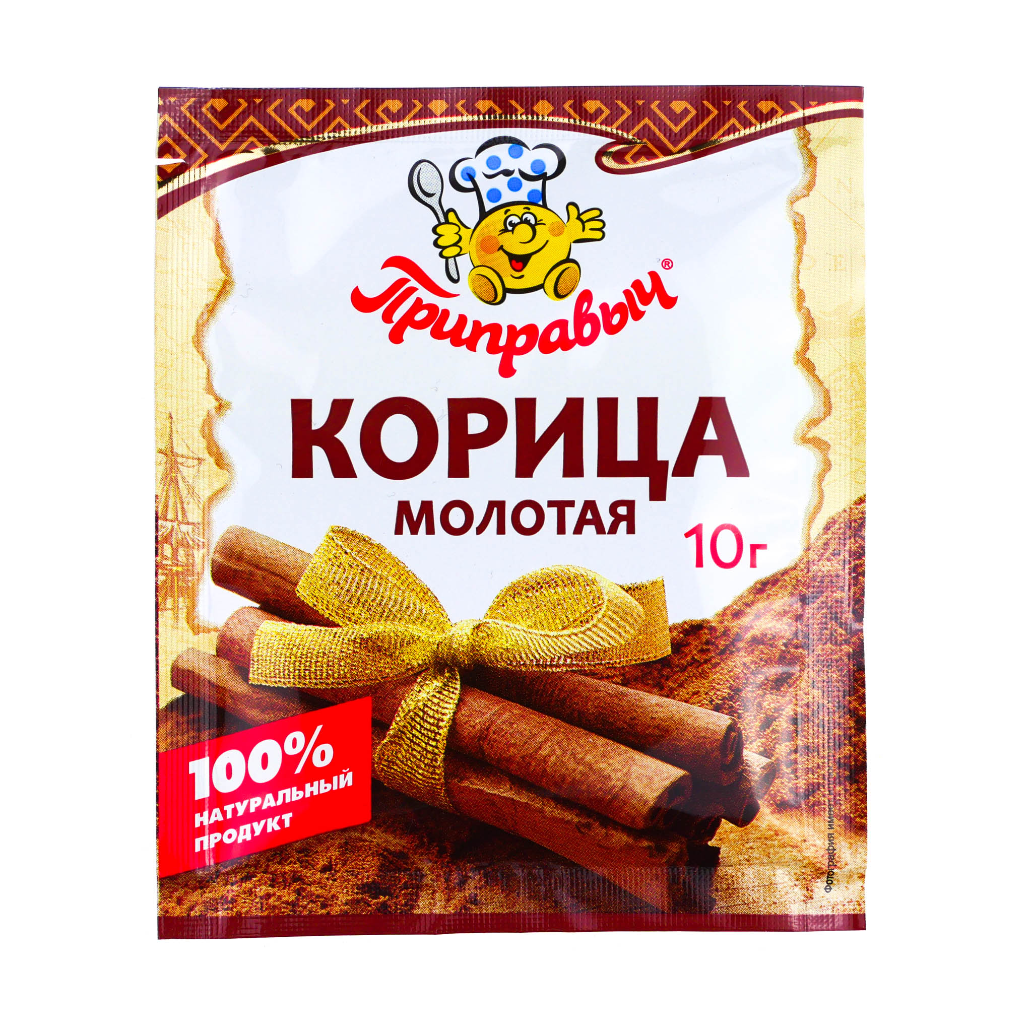 Корица Цена