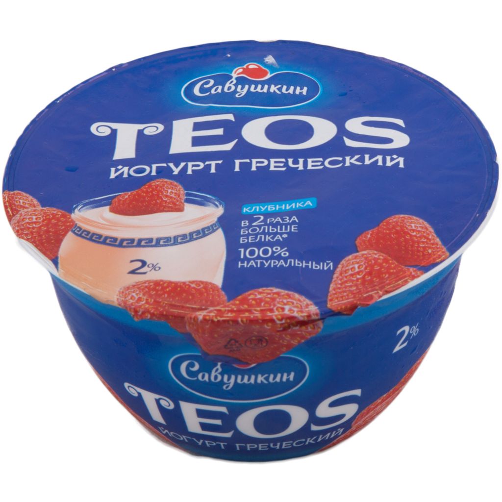Teos греческий 2. Йогурт Савушкин греческий клубника 2%, 140 г. Йогурт Савушкин Teos греческий 2% 140 г. Йогурт ТМ Teos 2. Савушкин йогурт греческий вишня 140г.