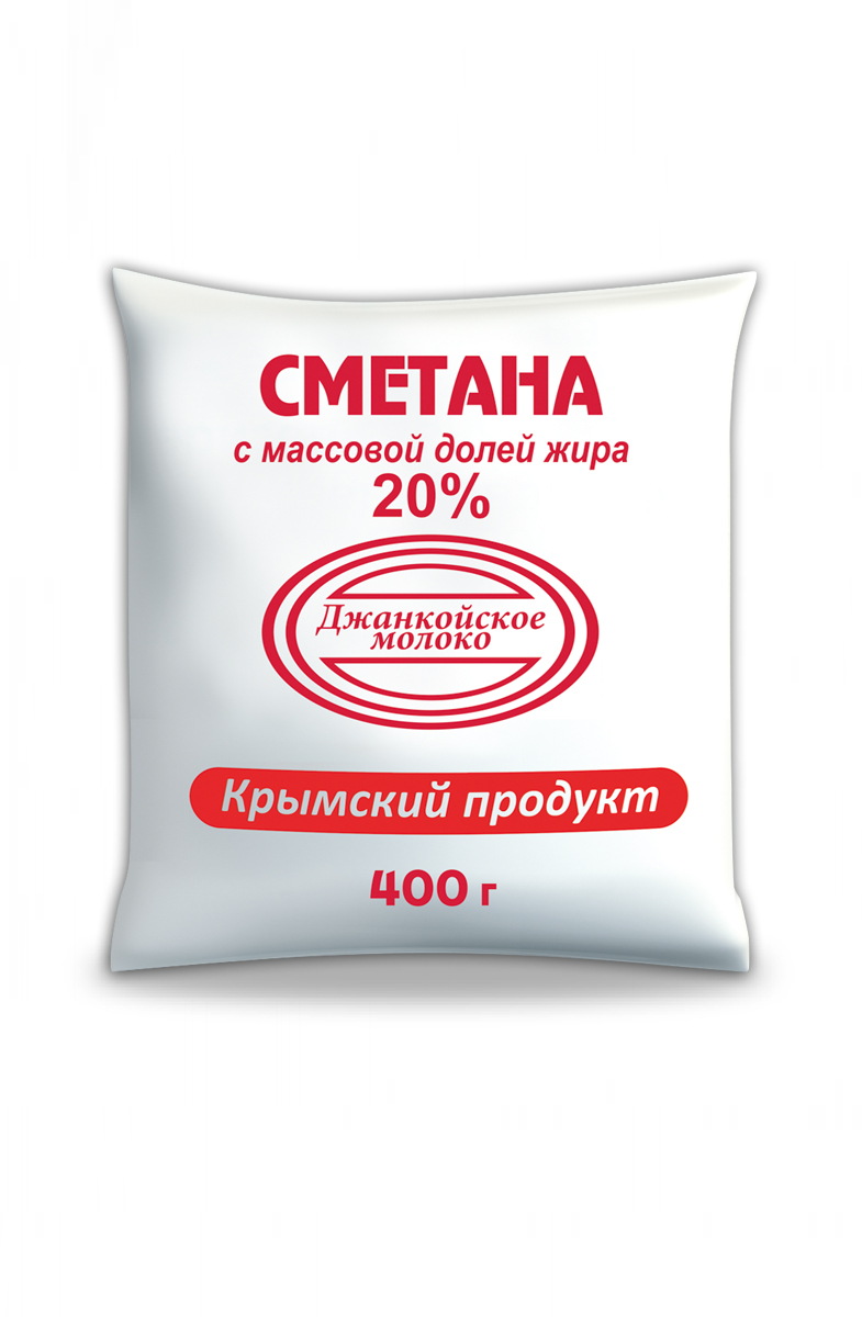 Сметана Джанкойское молоко 20% 400г, пленка купить в Симферополе, Евпатории  и по всему Крыму с доставкой из интернет-магазина Корзина | Цены ниже