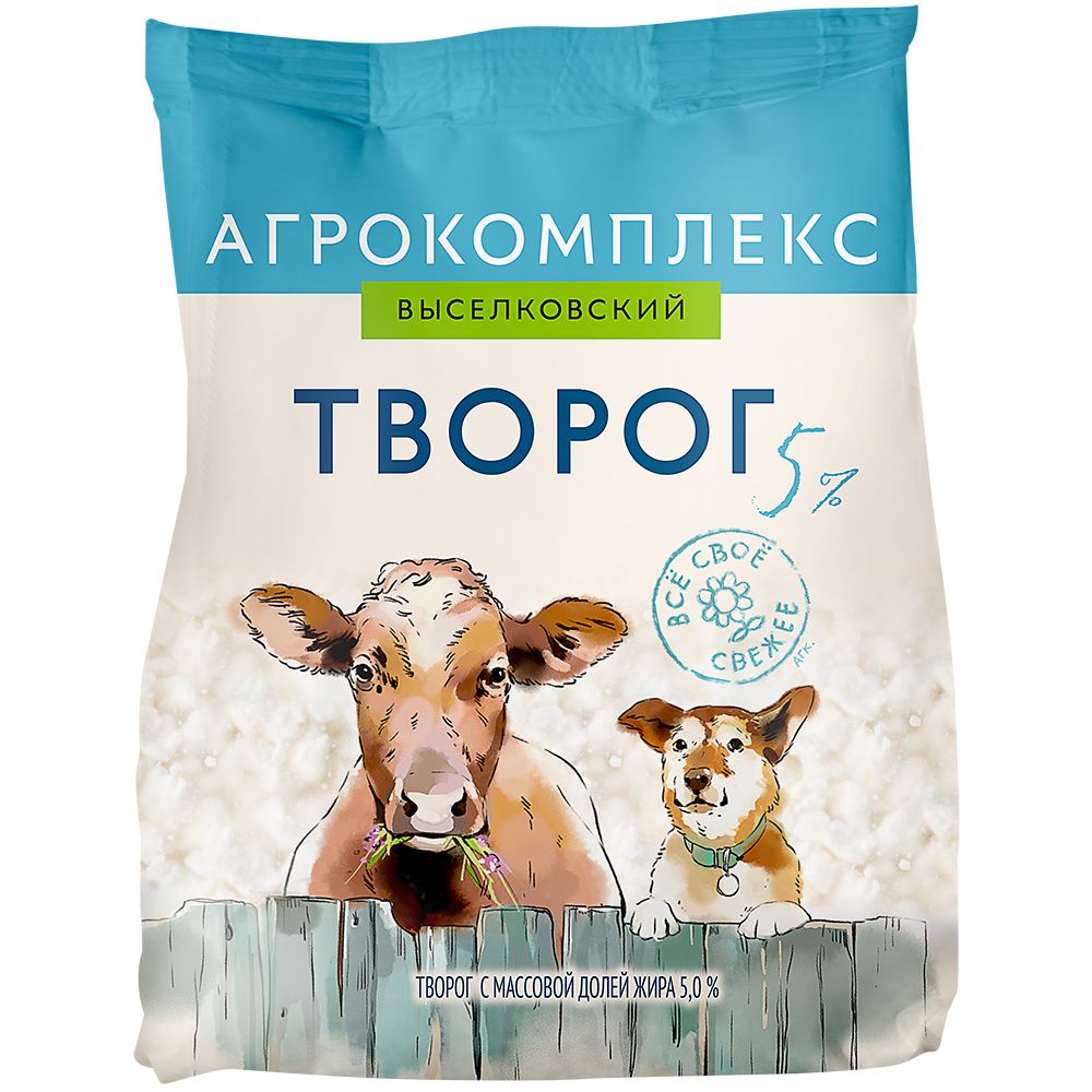 Творог 300г ТМ Агрокомплекс 5%, пакет купить в Симферополе, Евпатории и по  всему Крыму с доставкой из интернет-магазина Корзина | Цены ниже