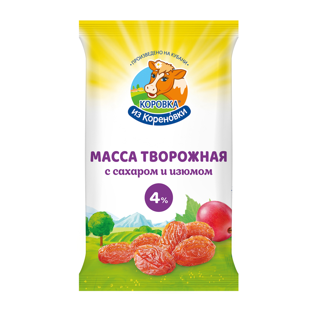 Творожная масса 180г ТМ Коровка из Кореновки изюм, 4%, ф/п купить в  Симферополе, Евпатории и по всему Крыму с доставкой из интернет-магазина  Корзина | Цены ниже