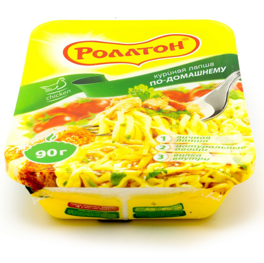 Роллтон куриный фото