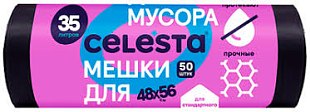 Пакеты для мусора 15шт 35л Celesta б/уп - купить в Симферополе