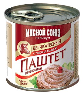 Паштет из говяжей печени со сливочным маслом